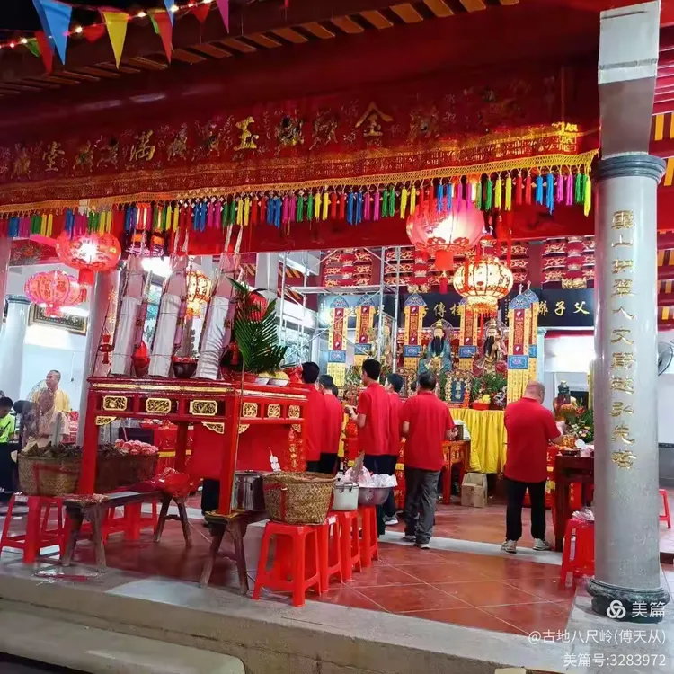 南安丰州桃源村“晦吾（五桂堂）祖宇”重建落成典礼